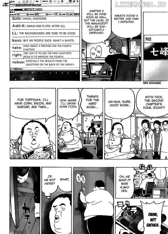 Baku Chapter 123 image 10_optimized